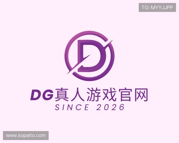 了解dg真人游戏官网